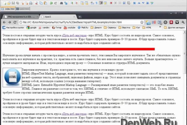 Ссылки зеркала на kraken kraken dark link