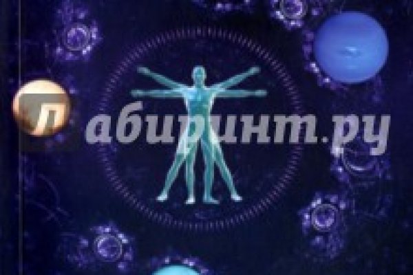 Ссылка на кракен официальный