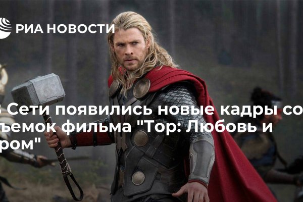 Кракен нарко маркетплейс