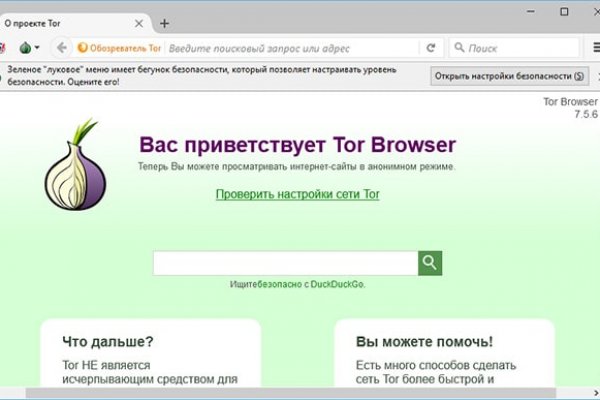 Как вывести с кракена