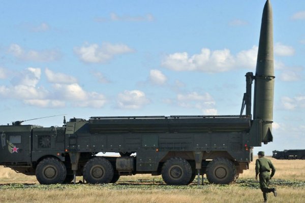 Кракен тор ссылка сегодня