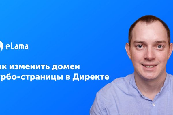 Кракен актуальная ссылка kraken torion net