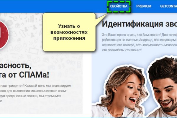 Кракен марихуана