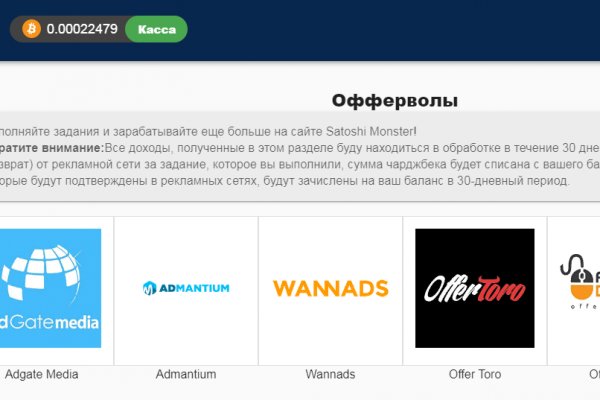 Даркнет площадки