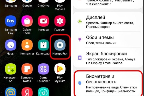 Кракен маркетплейс krk market com