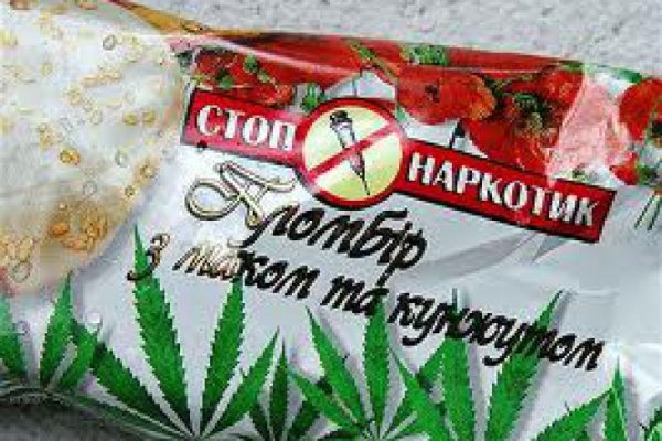 Kra35.cc Вход на сайт главная страница