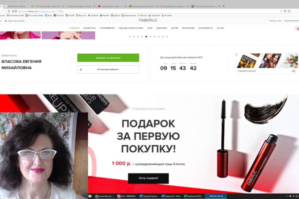 Кракен площадка зеркало