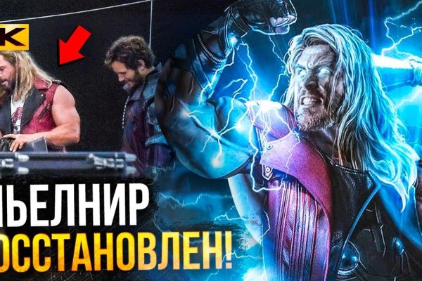 Кракен ссылка 2web krakendark link