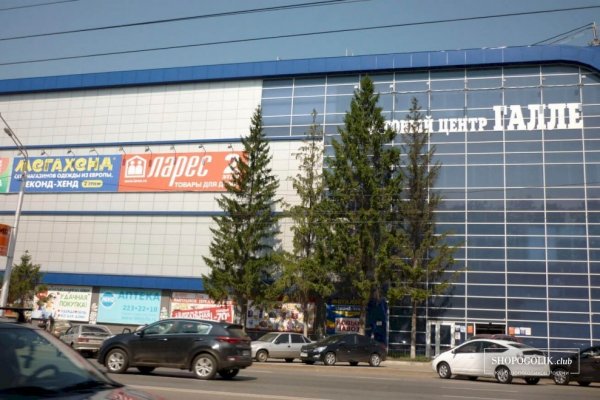 Kraken 13at сайт