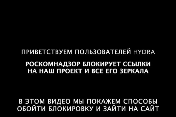 Ссылка адрес на кракен
