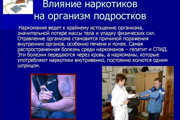 Кракен ссылка на сайт