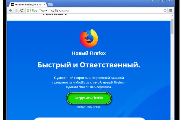 Кракен даркнет лол