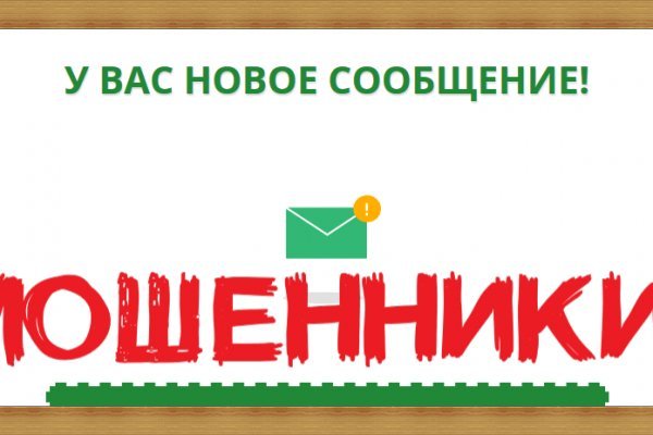 Кракен это наркотики