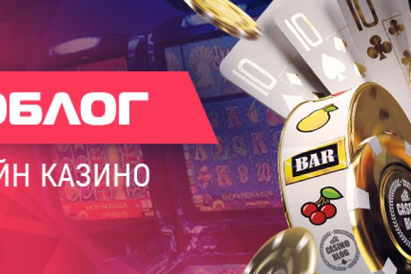 Пользователь не найден кракен что делать