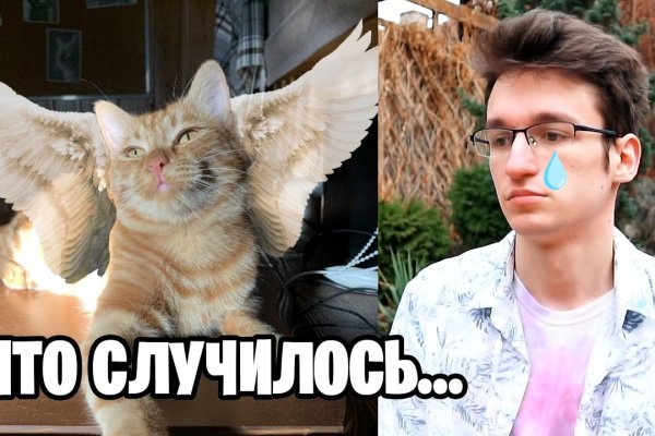 Кракен наркотики