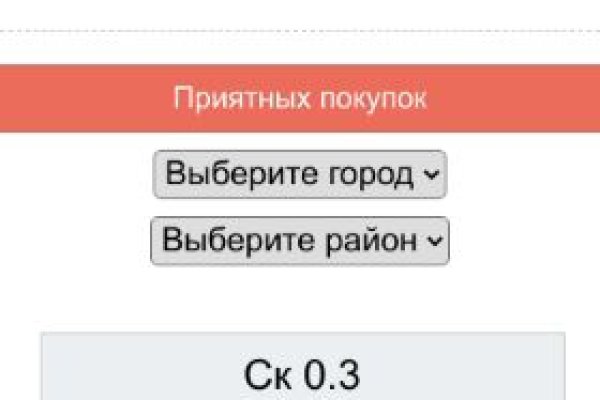 Kraken 5at
