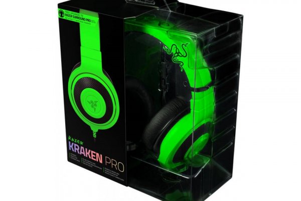 Kraken 25at