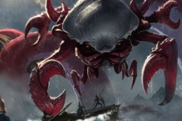 Kraken сайт зеркала