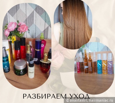 Kra45.cc Вход на сайт главная страница