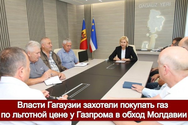 Кракен маркет свежие ссылки