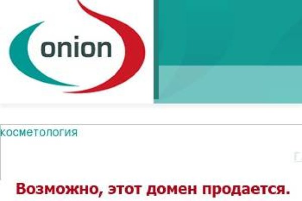 Kraken смылка