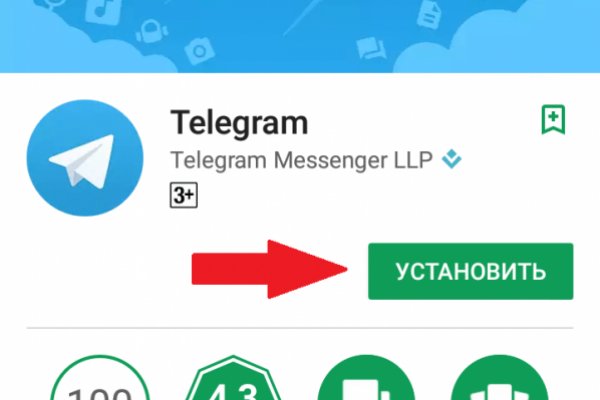 2krn