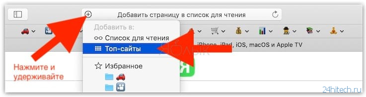 Kraken даркнет рынок