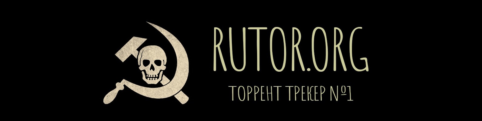 Кракен даркнет не работает