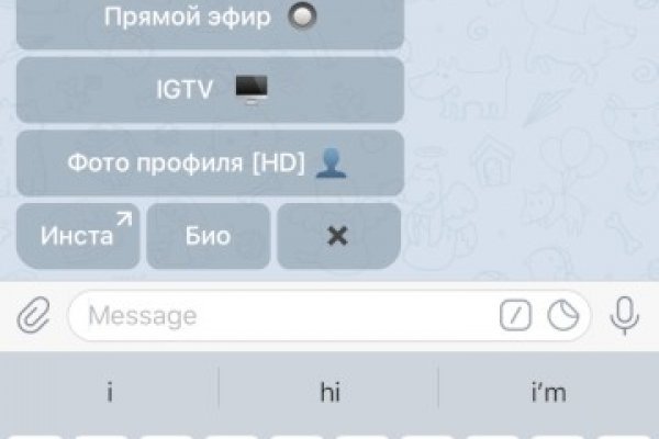 Картинка кракен маркетплейс