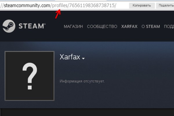 Kraken darkmarket