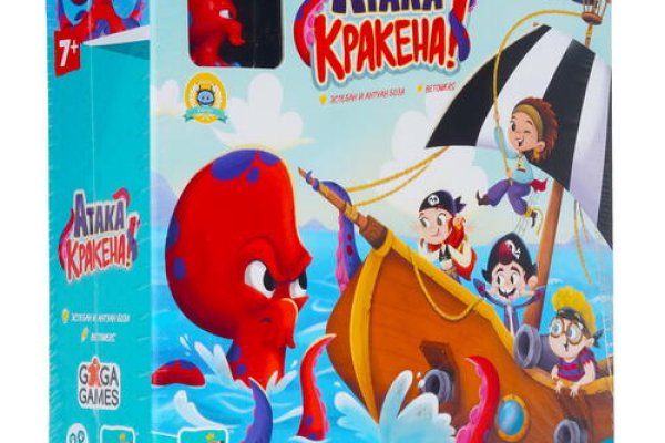 Кракен сообщество
