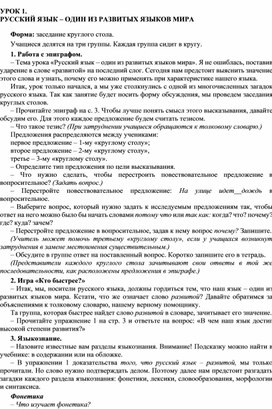 Магазин кракен даркнет сайт