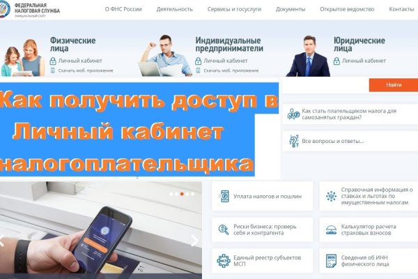 Kra33.at