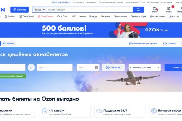 Kra40.at Вход на сайт главная страница