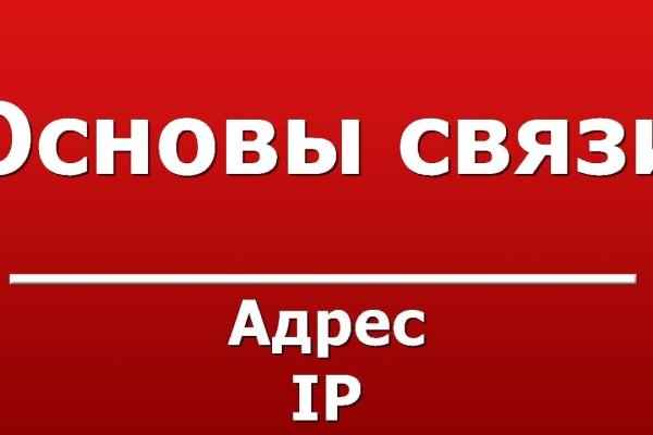 Кракен маркетплейс создатель