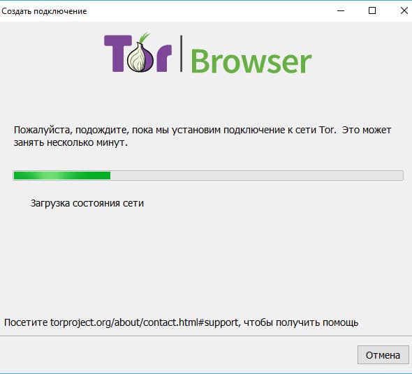 Kra49.cc Вход на сайт главная страница