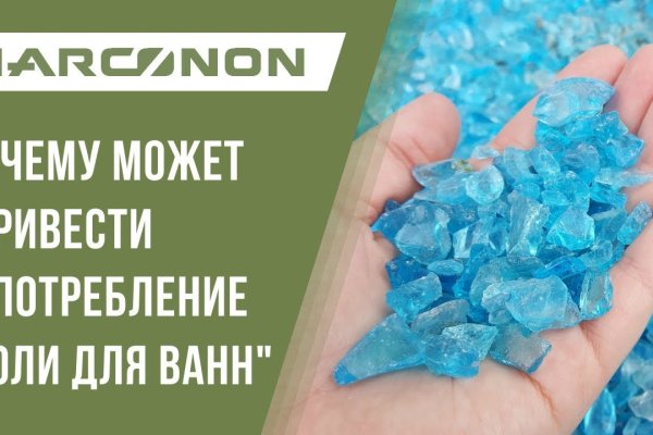 Darknet как войти