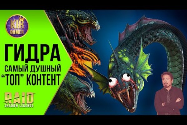 Кракен krk store com