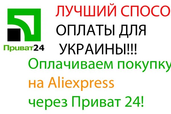 Рабочий сайт kraken