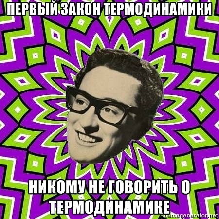 Переход на кракен