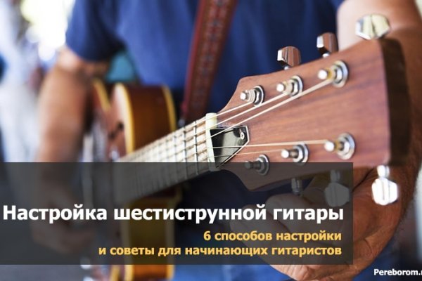Кракен мониторинг ссылок kraken torion