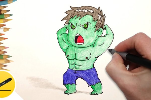 Как найти kraken