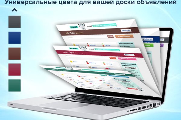 Кракен даркнет зеркало