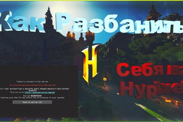 Кракен сайт ссылка тор браузере