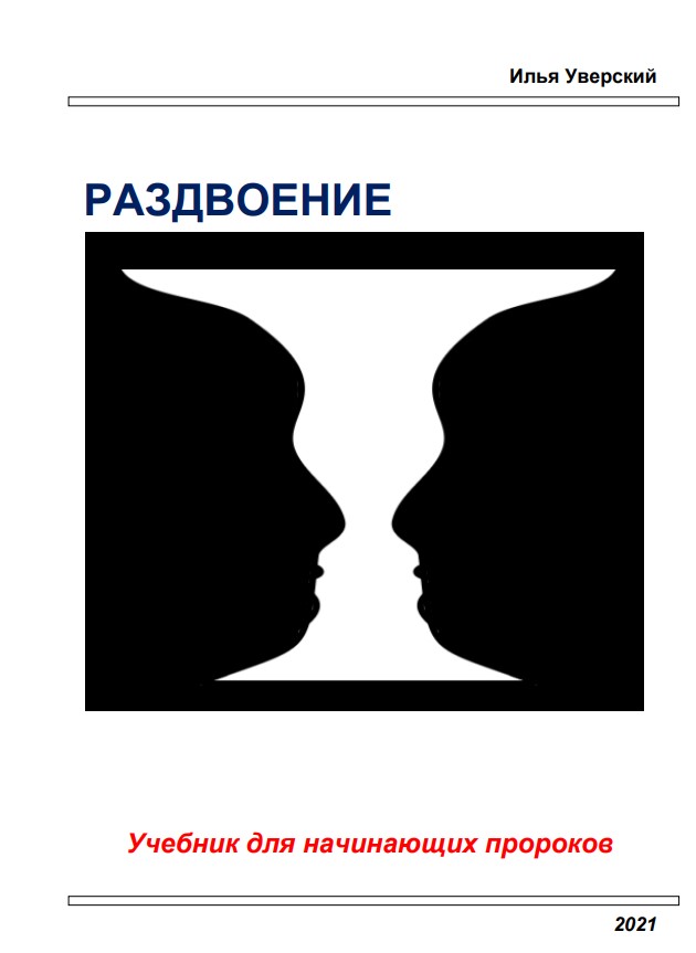 Сайт кракен зайти