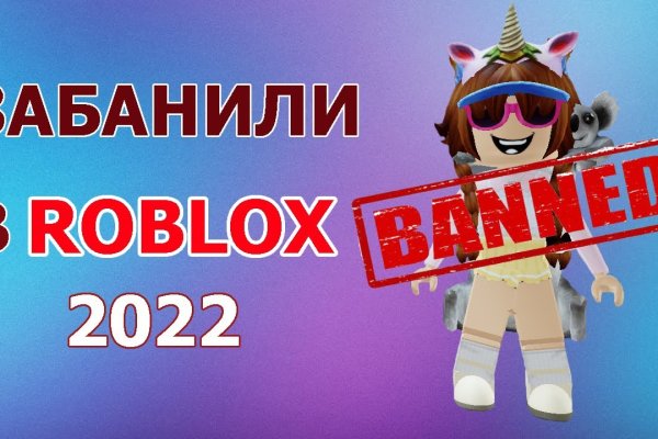 Кракен ссылка призыва нет