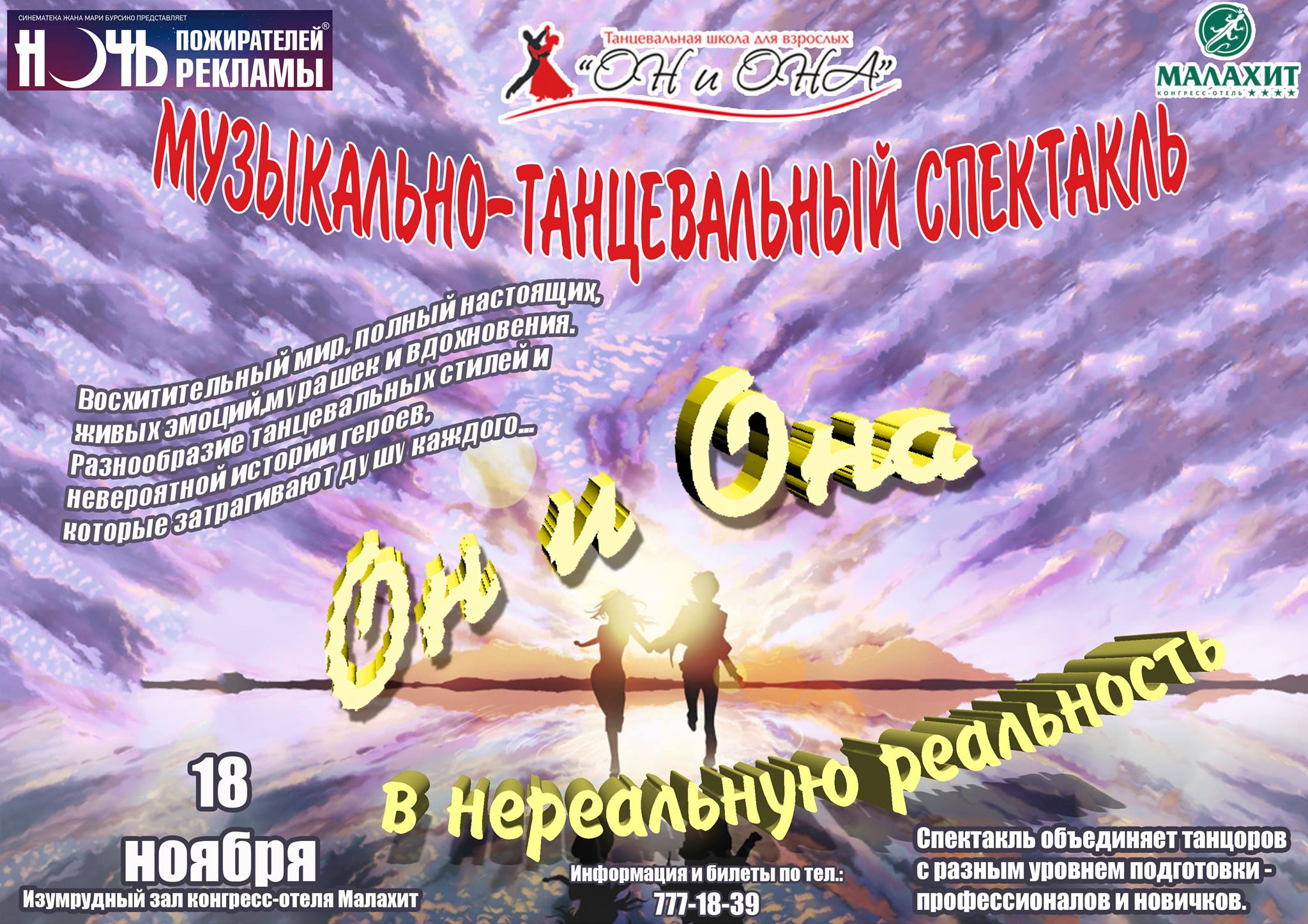 Кракен ссылка на рабочее зеркало