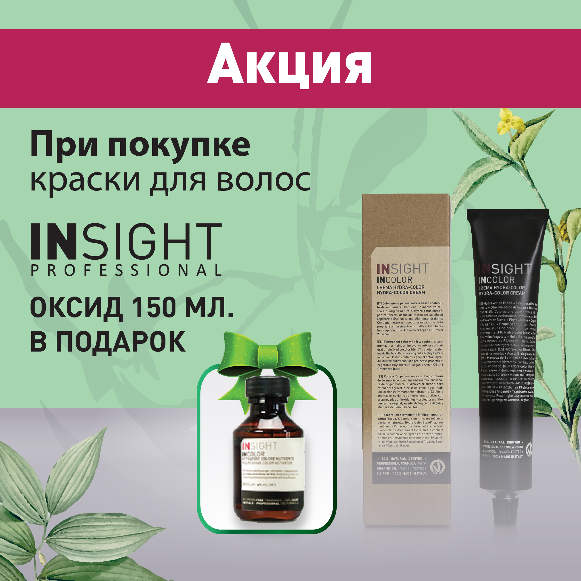 Ссылка на кракен onion kraken dark link