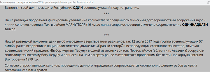 Кракен ссылка gigageek ru